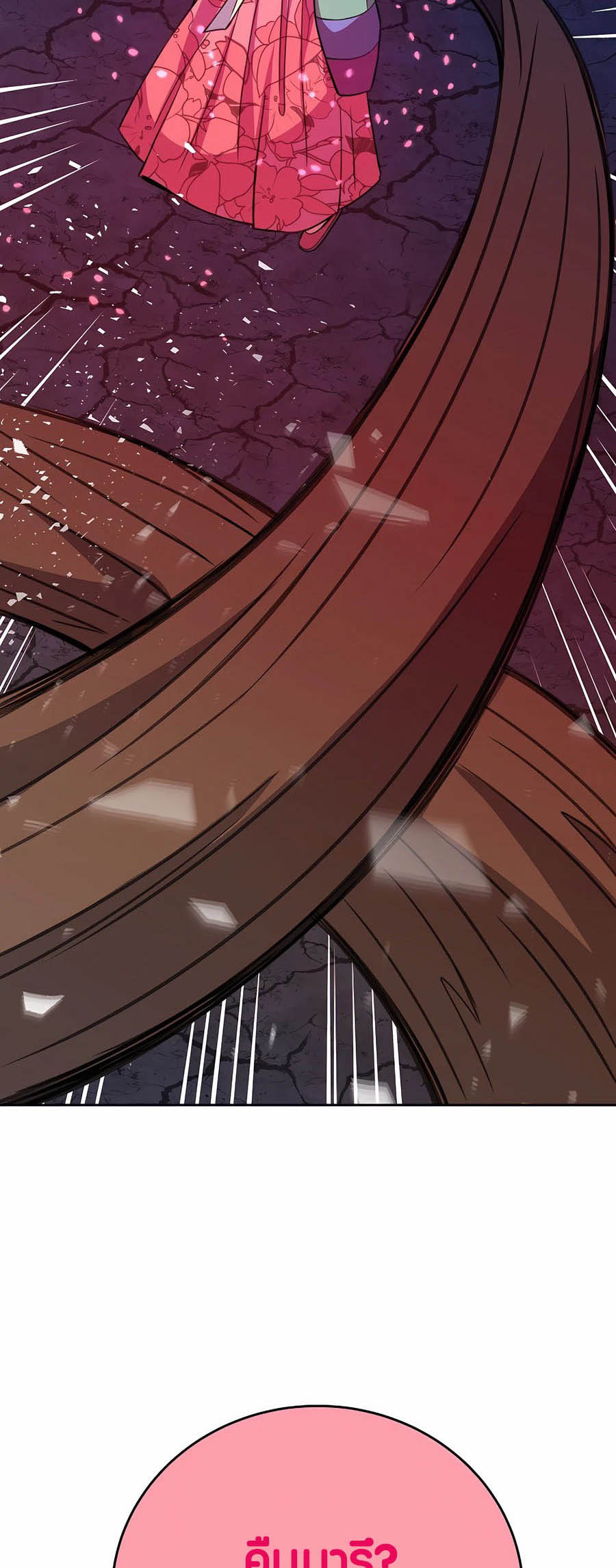 Doujin-Lc- อ่าน โดจิน มังฮวา เกาหลี ญี่ปุ่น จีน แปลไทย The Part-Time Land of the Gods ตอนที่ 1 2 3 4 5 6 7 8 9 10 11 12 13 14 ฟรี ไม่มีโฆษณา อ่าน โดจิน Manhwa เกาหลี ญี่ปุ่น จีน เรามีครบ คัดมาให้เน้นๆ โดจิน 18+ รับประกันความฟินโดย  Doujin Lc